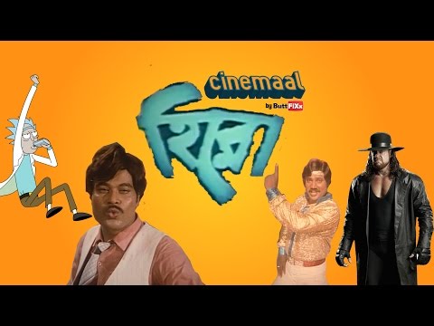 Cinemaal - Ep04 - Hero