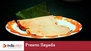 Prawns Ilayada - a Malabari Seafood dish 