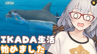 【Raft】らふとが～る！#1「漂流開始」【VOICEROID実況】