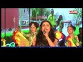 Jhinkunakur Na Full HD Video Song New Bengali Movie Song Download YouTube