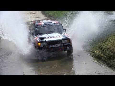 26 Rajd Rzeszowski 2017 | Biegun / Olejniczak | Lada 2105