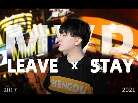 【Leave】OWL 2021 MVP｜The Best Flex Player