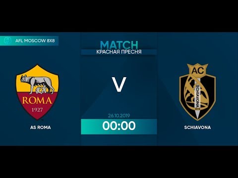 AFL19. Italy. Serie A. Day 17. AS Roma - Schiavona