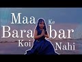 meri maa ki barabar koi nhi song durga puja  dance |Dance cover by raisa bhardwaj