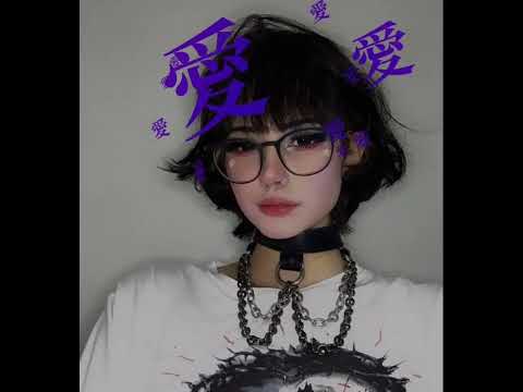 Pepes Genjer, A$EP Lambo, Yung Usman - Cewek Baka