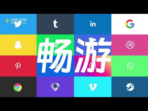 产品视频缩略图