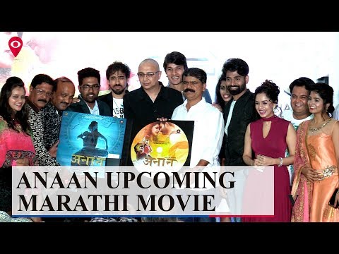 कसा असेल 'प्रार्थना बेहरे'चा नवीन लूक?