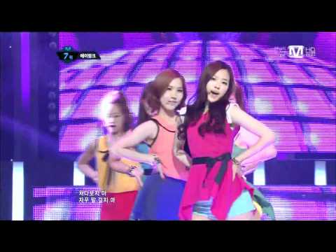 [HD] Performance 120517 A Pink - HUSH