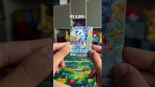 Um sonho de cartas passando na sua tela! ✨#pokemon #pokemontcg #pokemoncards