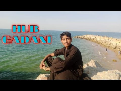 picnic point gadani Hub / gaddani beach Balochistan / Usama Hasnain