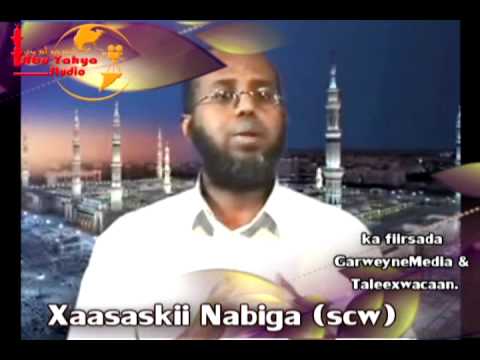 Xaasaskii Rasuulka(Scw) 2aad_0001.wmv