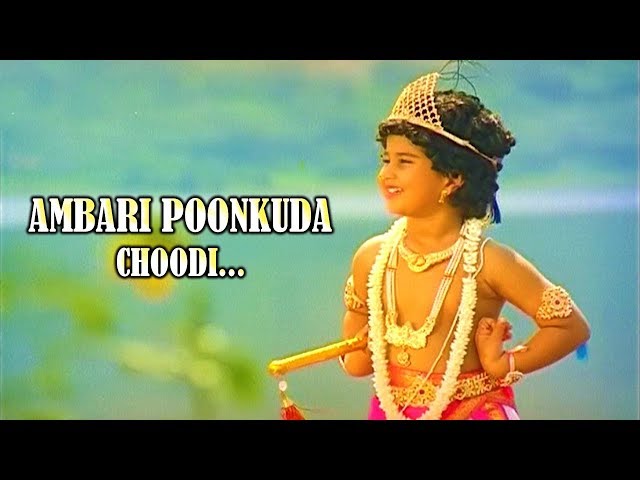 Ambari Poonkuda Choodi