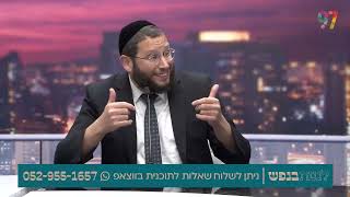 בית, מקום בטוח. (הרב אייל אונגר) - התמונה מוצגת ישירות מתוך אתר האינטרנט יוטיוב. זכויות היוצרים בתמונה שייכות ליוצרה. קישור קרדיט למקור התוכן נמצא בתוך דף הסרטון בית, מקום בטוח. (הרב אייל אונגר) - התמונה מוצגת ישירות מתוך אתר האינטרנט יוטיוב. זכויות היוצרים בתמונה שייכות ליוצרה. קישור קרדיט למקור התוכן נמצא בתוך דף הסרטון