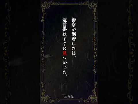 Video cover