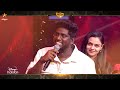8th Annual Vijay Television Awards 14 May 2023 Promo 2