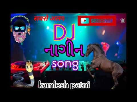 DJ nagin song.
