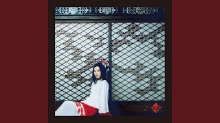 Tsuki Amano - Topic