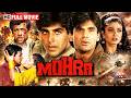 Akshay Kumar Suniel Shetty Raveena Tandon S 90s Biggest Action Blockbuster Mohra Full Movie HD