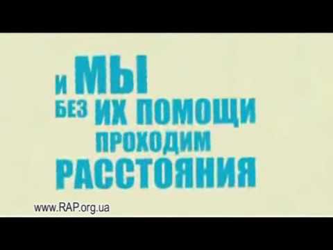 Dino MC47 - Нам говорят (www.RAP.org.ua).avi