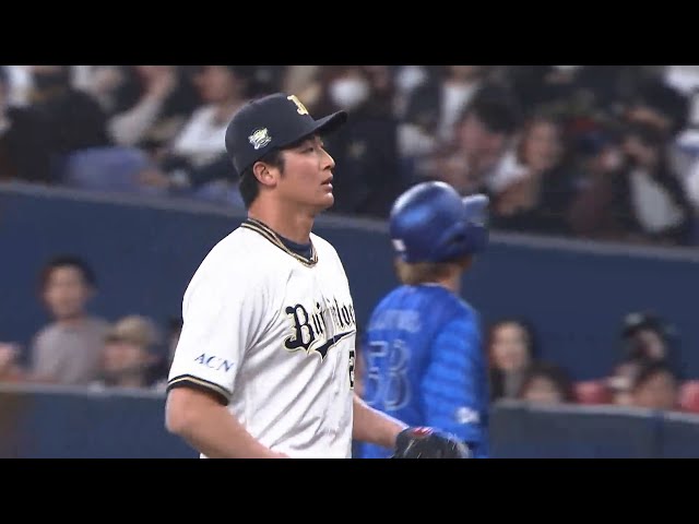 公式】山崎颯一郎(オリックス)|無料動画|パ・リーグ.com|プロ野球 公式】山崎颯一郎(オリックス)|無料動画|パ・リーグ.com|プロ野球