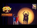 Vivek और Akash के Shadow Dance ने किया गीता माँ को Emotional S