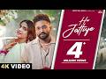 DILPREET DHILLON Ft GUR SIDHU Hu Jattiye Pranjal Dahiya Kaptaan New Punjabi Song 2025
