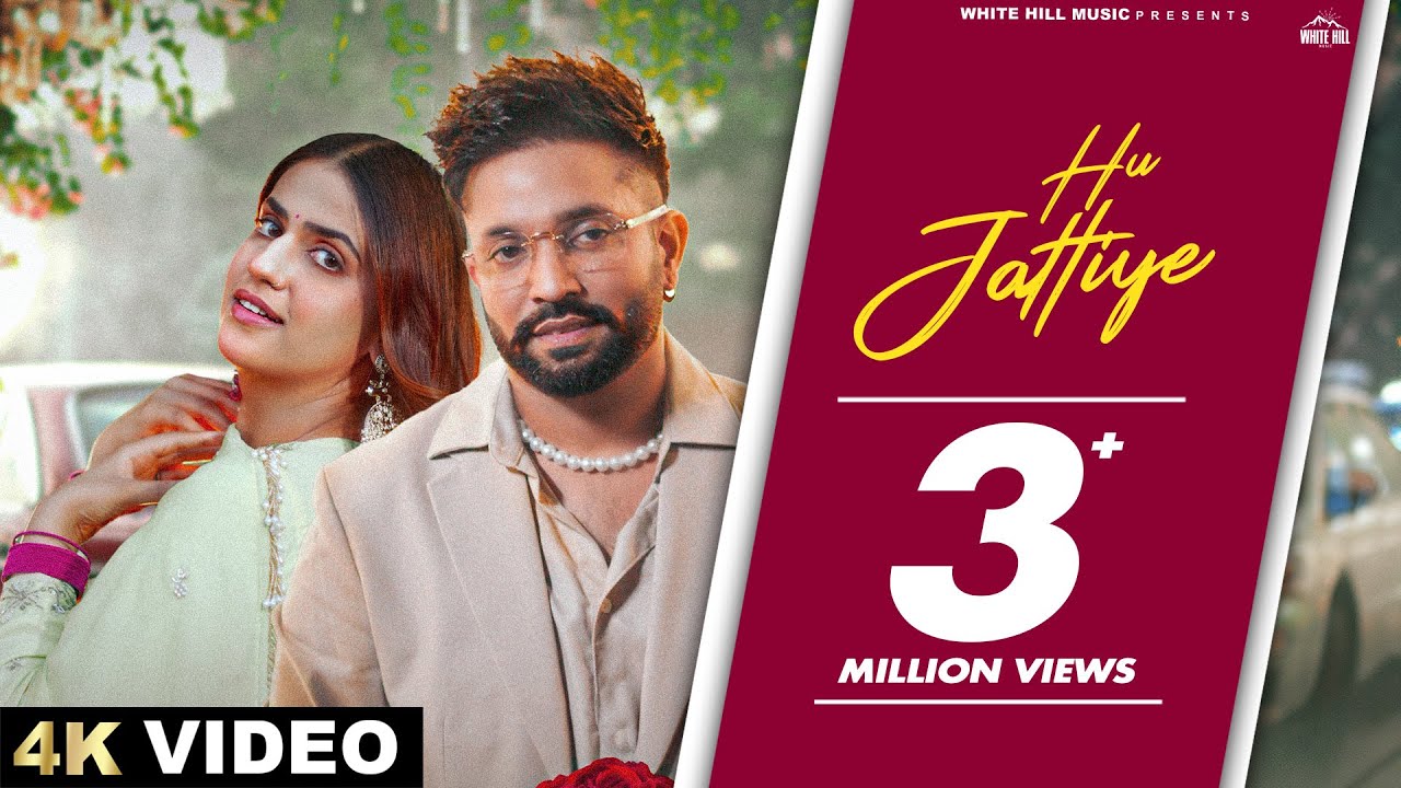 Hu Jattiye Lyrics | Dilpreet Dhillon, Gur Sidhu