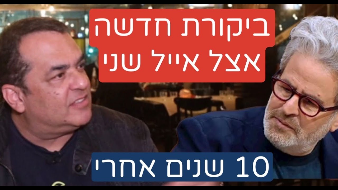 מלכה