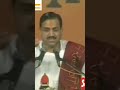 Prembhushan Ji Maharaj Madurvachan Bhajan Status Viral Prembhshhnji Maharaj