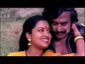 Unnai Thane Thanjam Enru 5 1HD Nallavanukku Nallavan