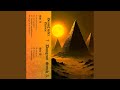 Eloquence (feat. Openize)
