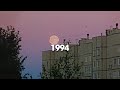 １９９４ ＮＯＳＴＡＬＧＩＡ The Calmest Vaporwave Mix You Will Ever Listen To