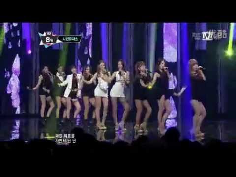 130228 Nine Muses - Dolls MCountdown
