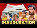 Factory Inauguration Ki Date Reveal Shopping Bhi Shuru