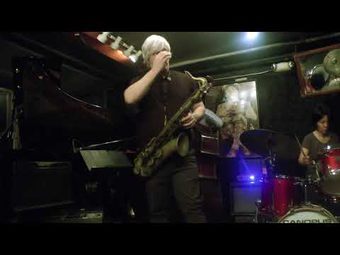 "FALLING IN LOVE WITH LOVE": AI MURAKAMI, GRANT STEWART, MICHAEL KANAN, PAUL GILL (Aug. 26, 2018)