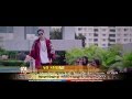 NO SMOKE ងួន ចាន់ដេវីត OFFICIAL MV RHM