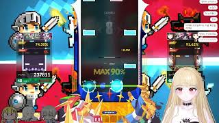 2025 09 22일 다시보기 1부