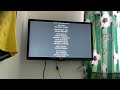 The Lion King 2 Credits