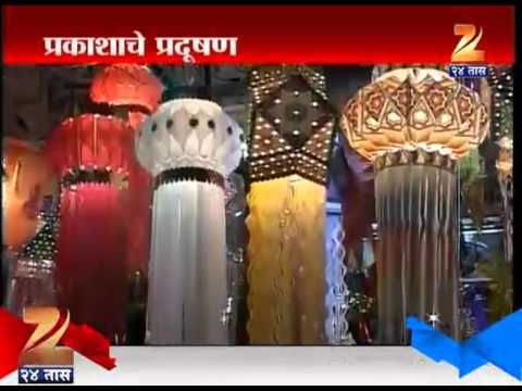 We Might Have To Face Light Pollution In Future 25th October 2015