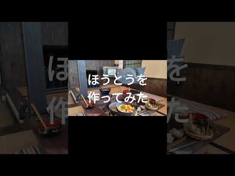 究極の屋外暖炉 - モダンなデザインの庭用火鉢と火鉢  庭園