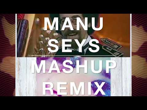 Kylie Minogue vs Jean Schultheis - Real Groove pour Confidence (Manu Seys Mashup Remix)
