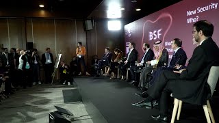 ՀՀ ԱԳ նախարարը մասնակցել է Բլեդի ռազմավարական համաժողովին