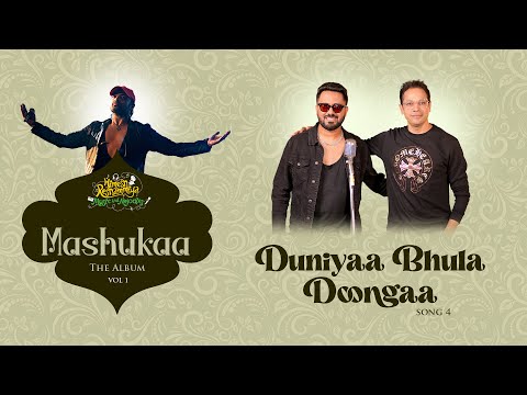 Duniyaa Bhula Doonga Lyrics - Rahul Jain & Sanjeev Chaturvedi