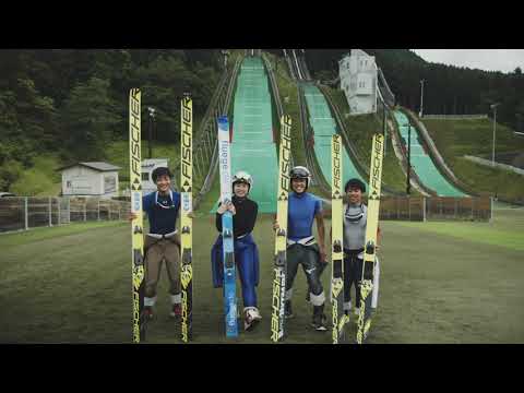 秋田県鹿角市 [Alpas] Kazuno city, Akita