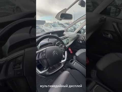 фото citroen c4 grand picasso ii 0