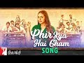 Hichki - OST by Shilpa Rao