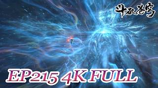 Download lagu 【4K Full】MULTI SUB -【Battle Through the Heavens】 EN | EP215 FULL | Chinese Animation mp3
