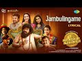 Jambulingame - Lyrical | Kasethan Kadavulada | Shiva | Priya Anand | R. Kannan | RS Rajprathap