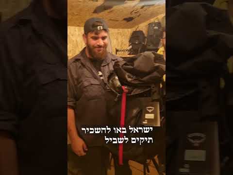סרטון