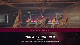 [THEUNI+ THAISUB] UNI+G (RED) - You & I (내가 하고 싶은 말은)